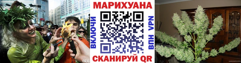 Виды наркотиков купить Любань СК АМФЕТАМИН КЕТАМИН ГАШИШ Кокаин