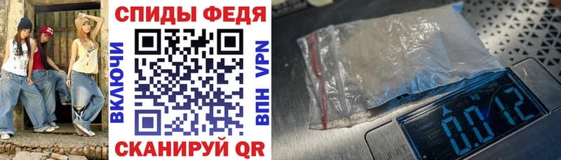 blacksprut зеркало  Любань  Amphetamine Premium 