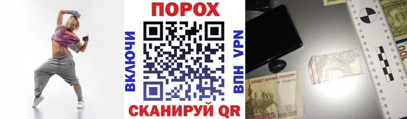 АМФ Premium Любань