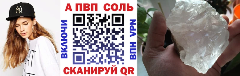 mega ссылка Любань А ПВП СК КРИС продажа наркотиков