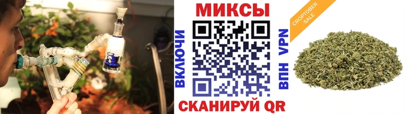 закладки  Любань  Бутират буратино 