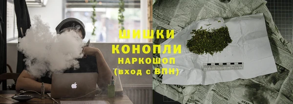 мефедрон Армянск