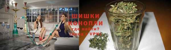 мефедрон Армянск