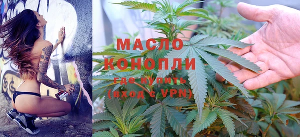прущие грибы Арсеньев