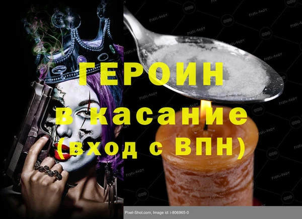 альфа пвп Остров