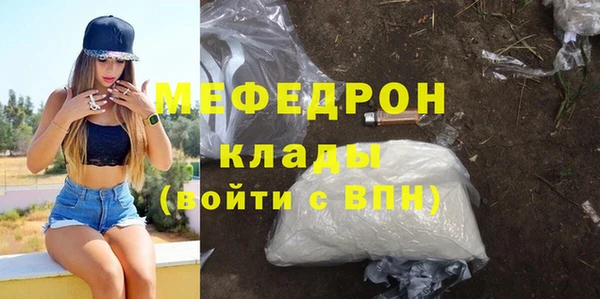 крисы Осташков