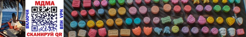 MDMA молли  Любань 