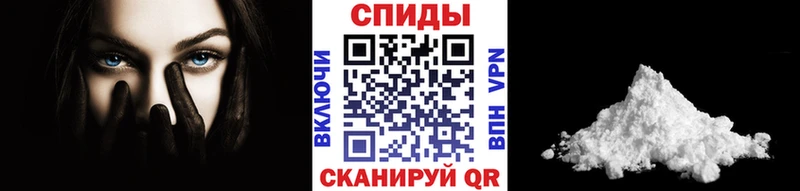 МЕТАМФЕТАМИН Methamphetamine  магазин продажи   Любань 