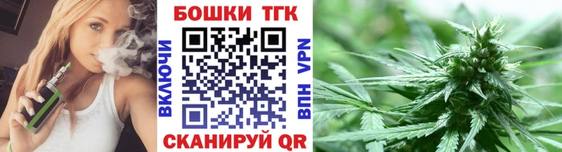 Конопля MAZAR  Любань 